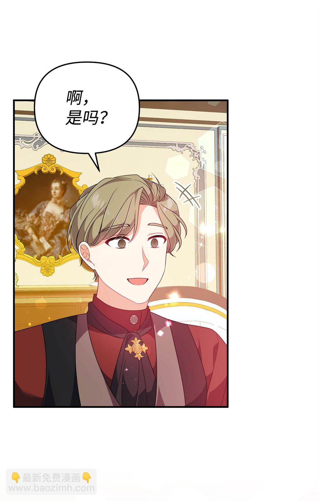 58 回归(1/2)-第58话