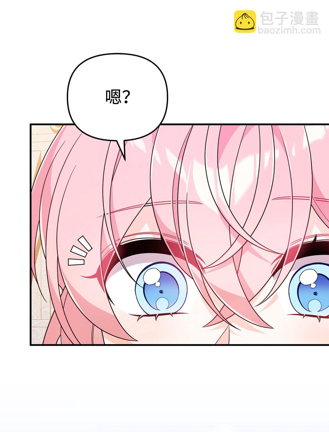 58 回归(1/2)-第58话