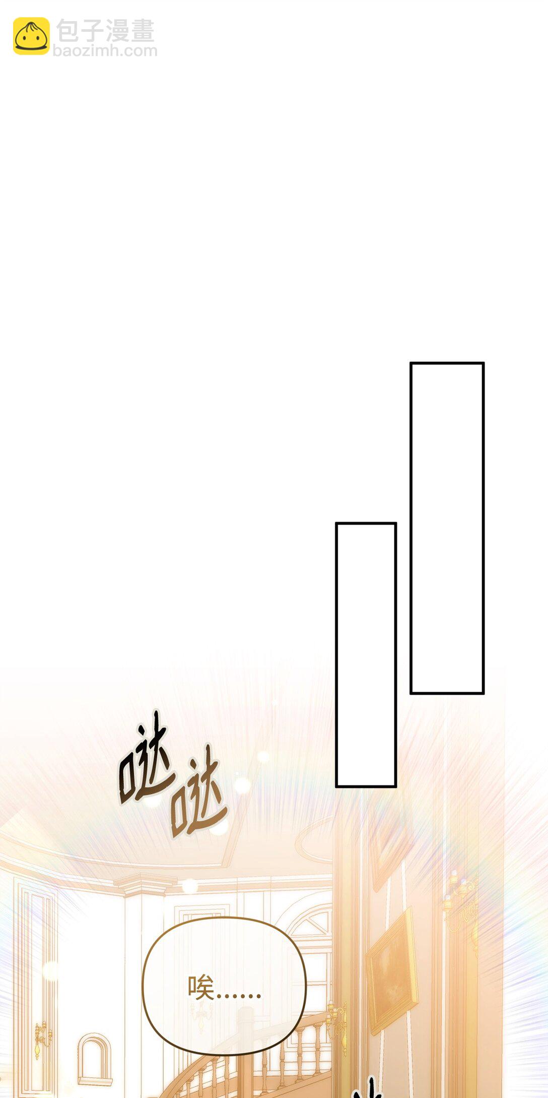 58 回归(1/2)-第58话