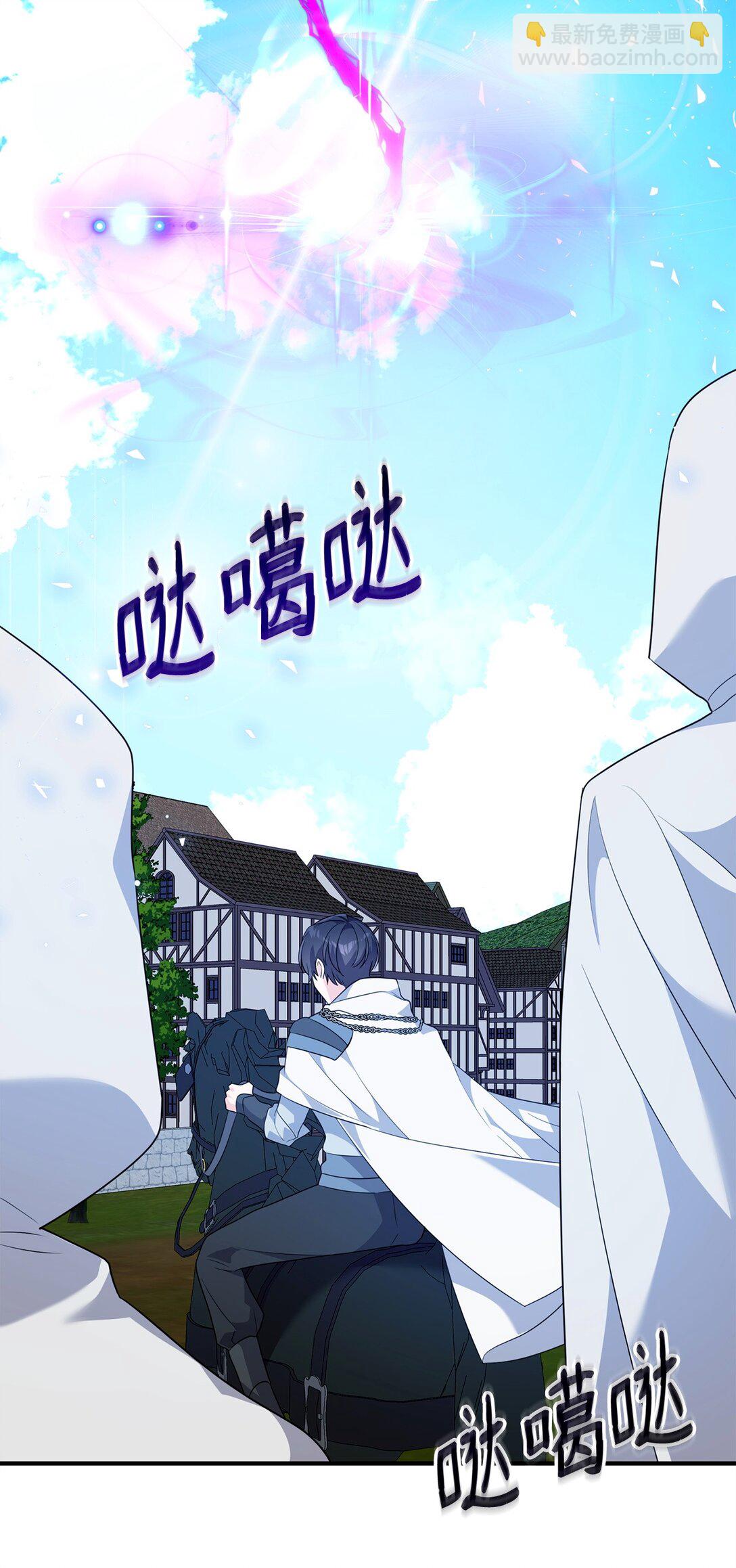 58 回归(1/2)-第58话