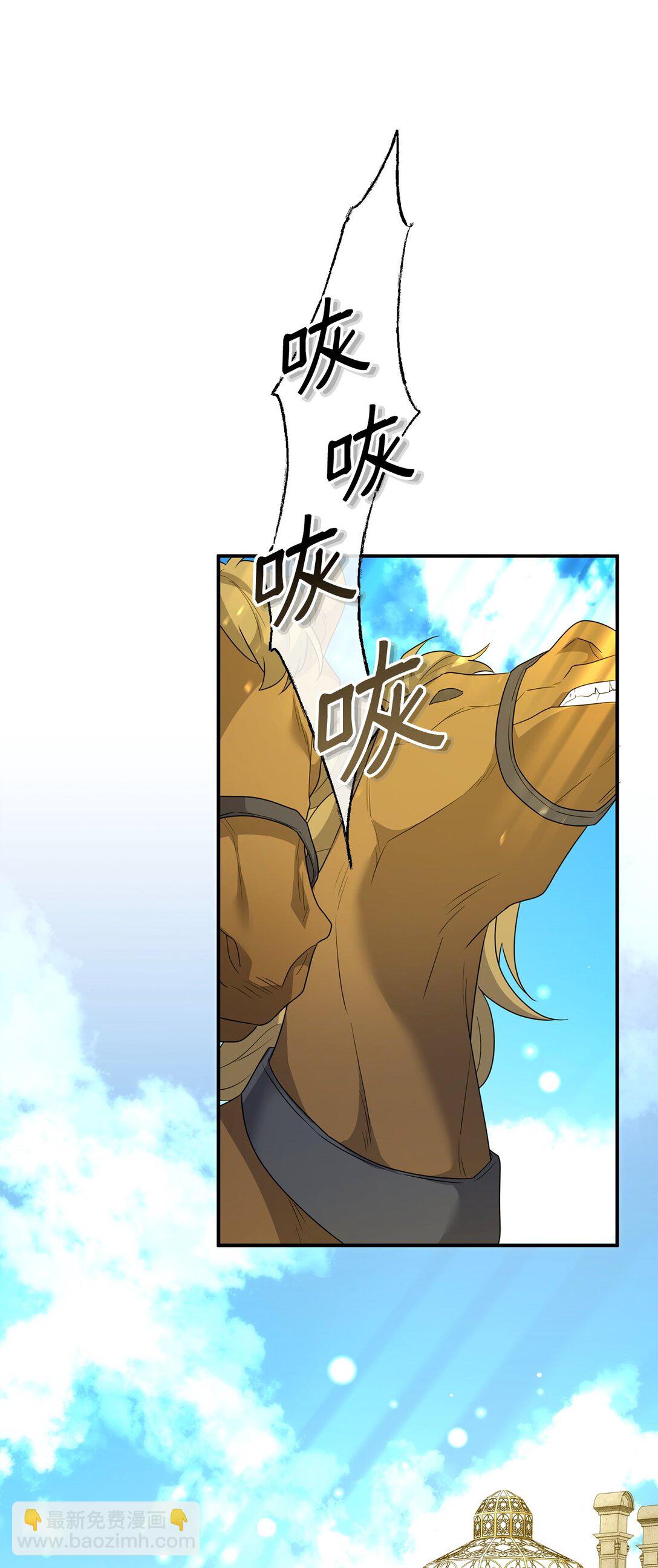 58 回归(1/2)-第58话