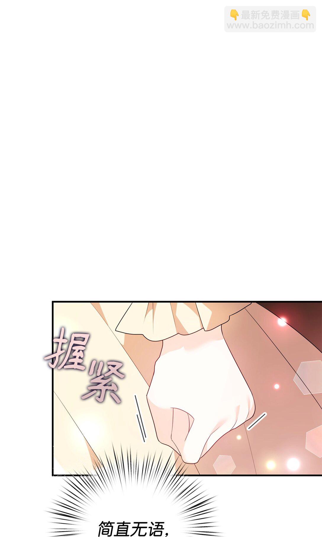 58 回归(1/2)-第58话