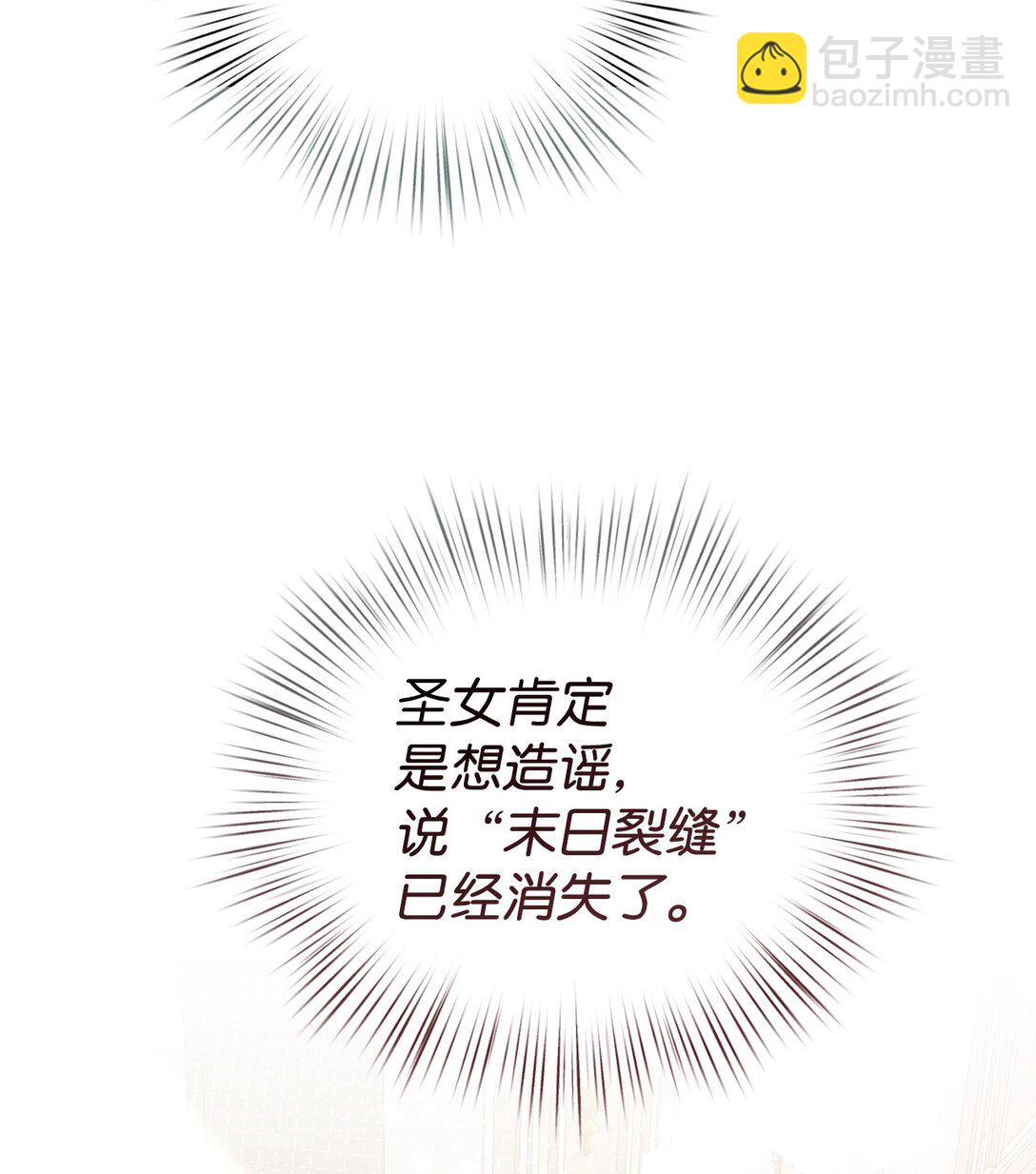 58 回归(1/2)-第58话