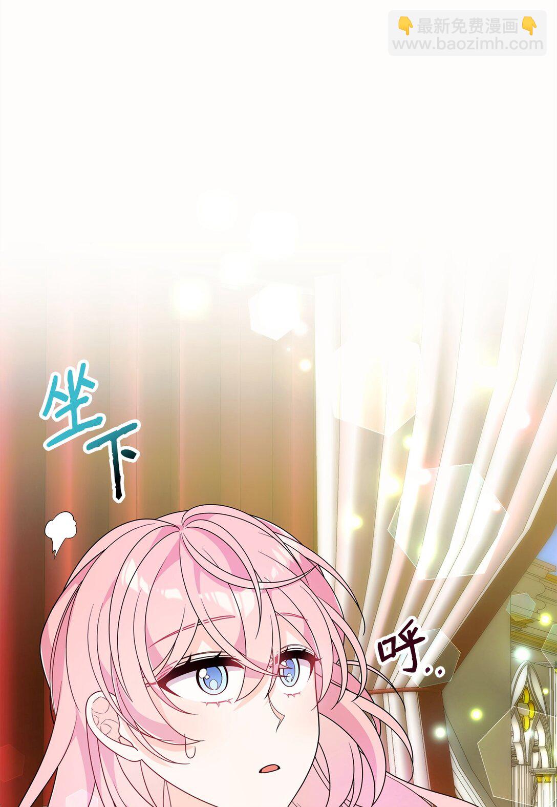 60 尴尬与烦躁(1/2)-第60话