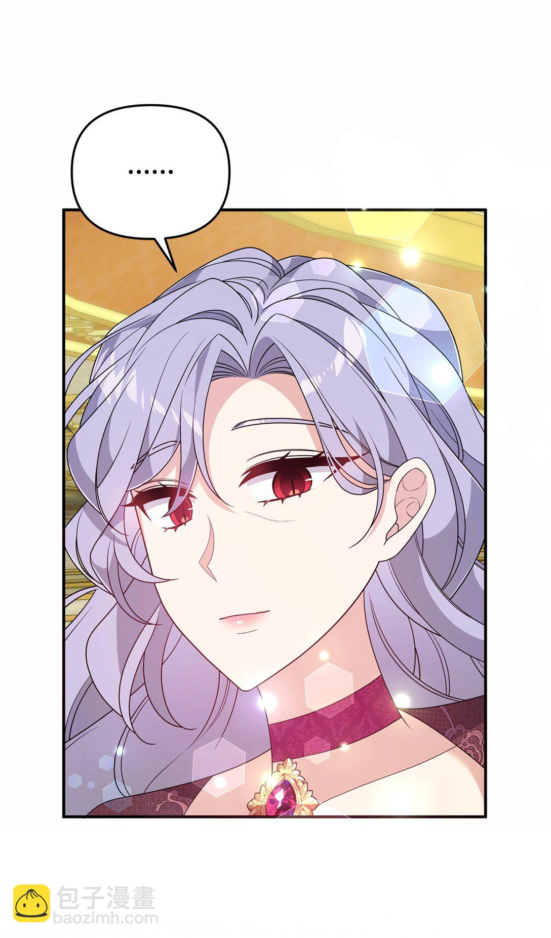 60 尴尬与烦躁(1/2)-第60话