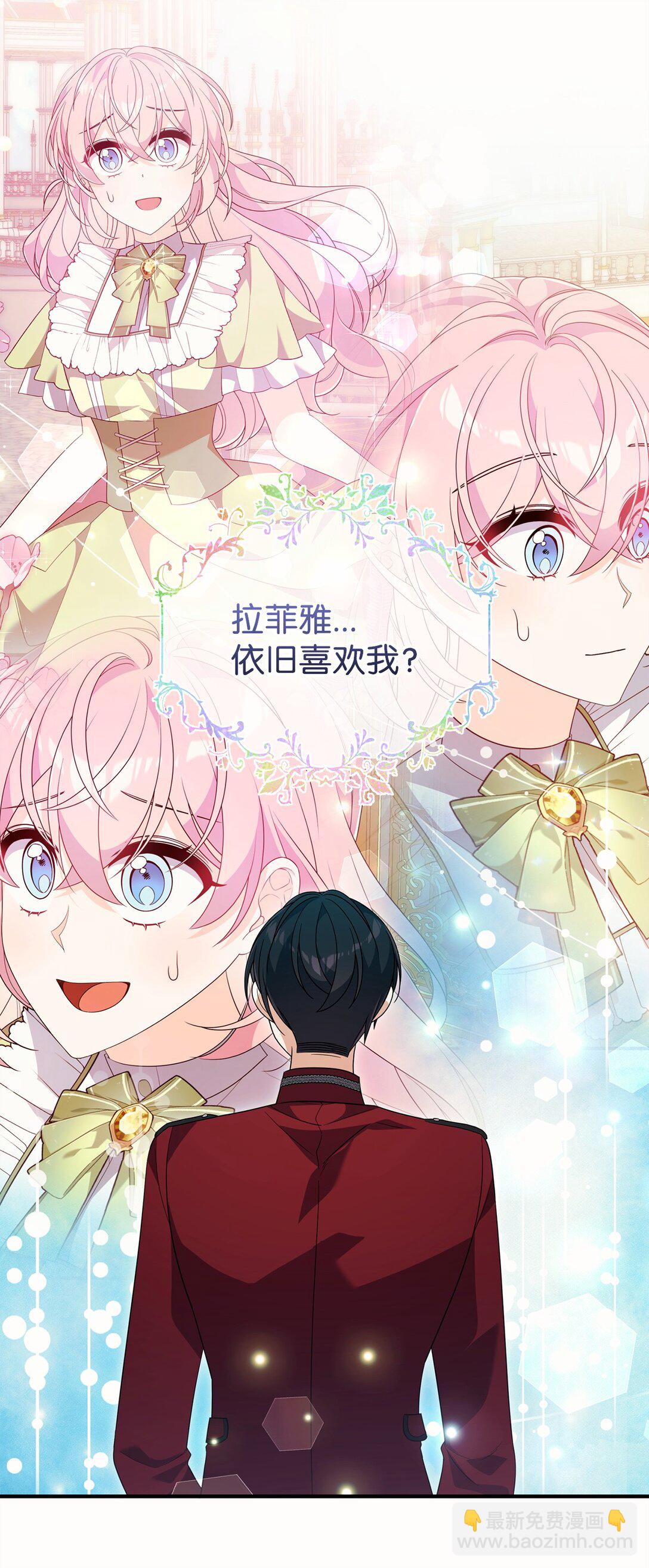 60 尴尬与烦躁(1/2)-第60话