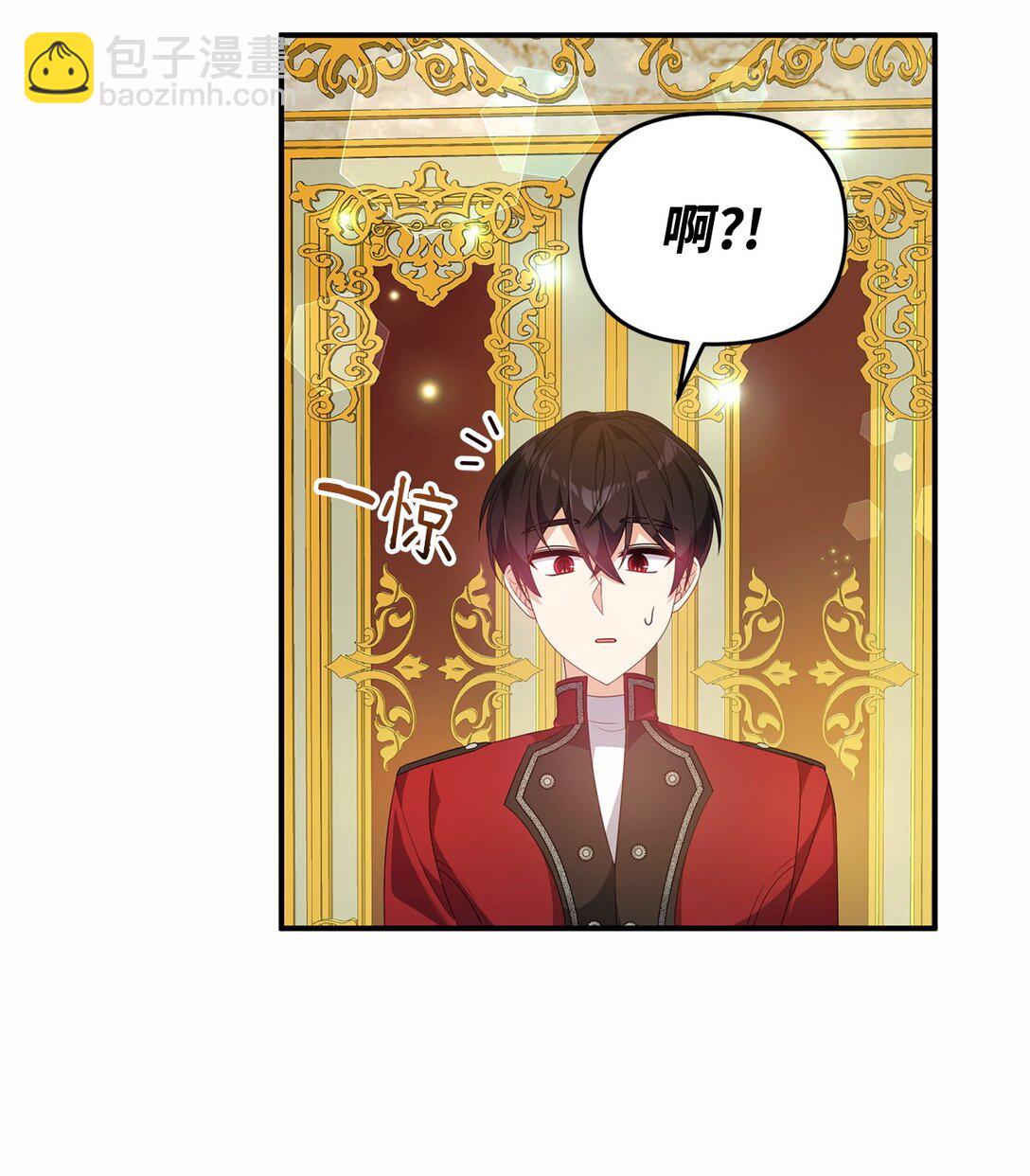 60 尴尬与烦躁(1/2)-第60话