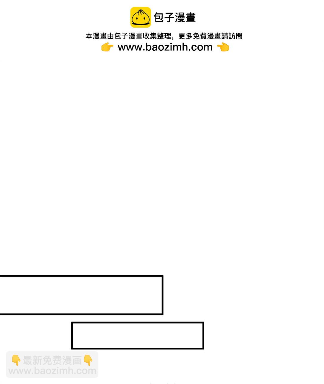 60 尴尬与烦躁(1/2)-第60话