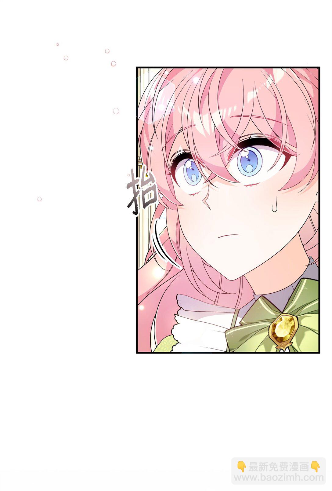 60 尴尬与烦躁(1/2)-第60话