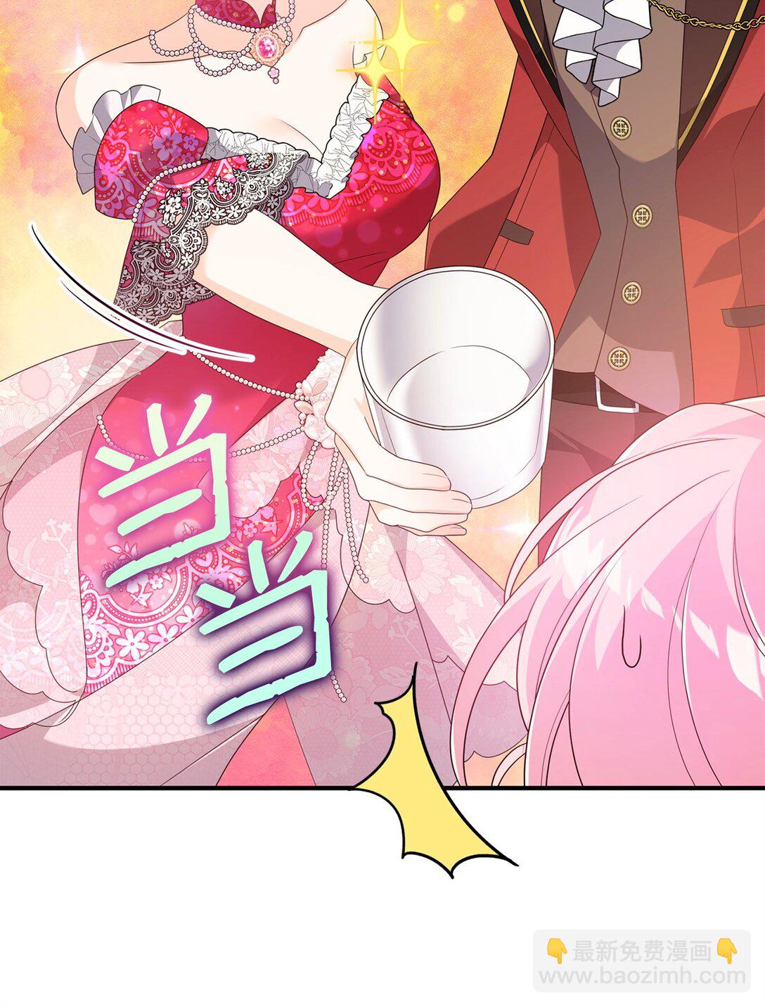 62 各自的心思(1/2)-第62话