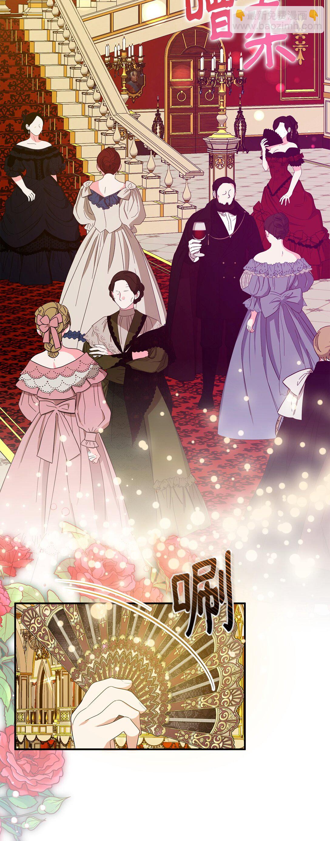 62 各自的心思(1/2)-第62话