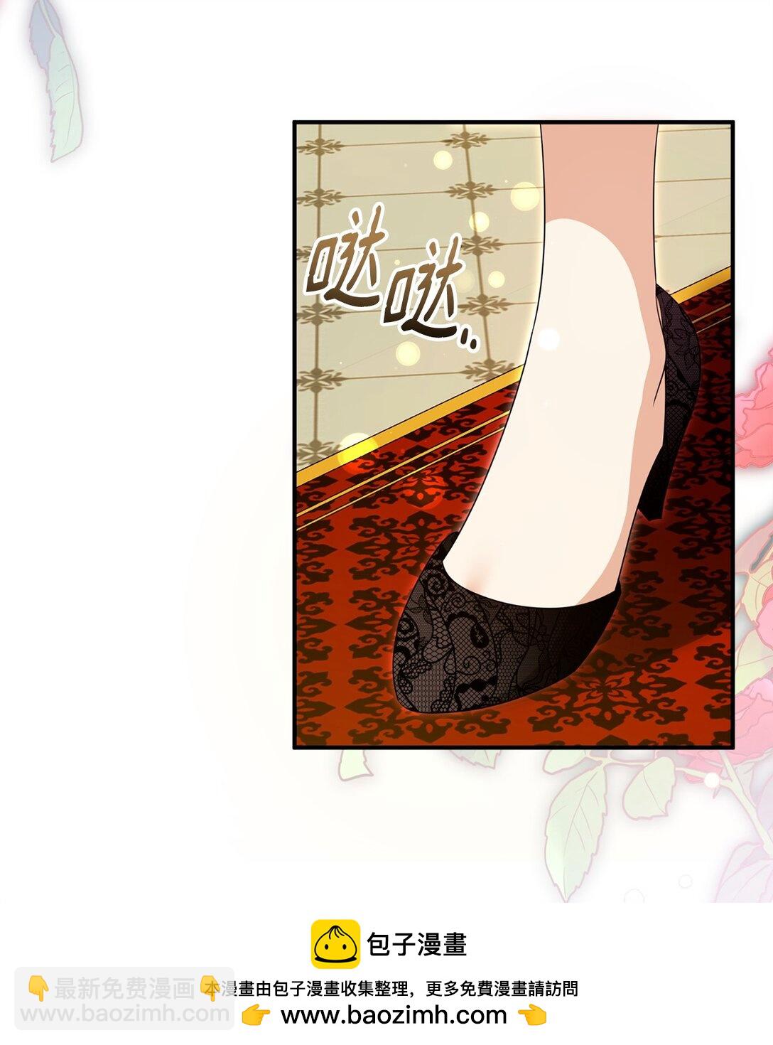 62 各自的心思(1/2)-第62话