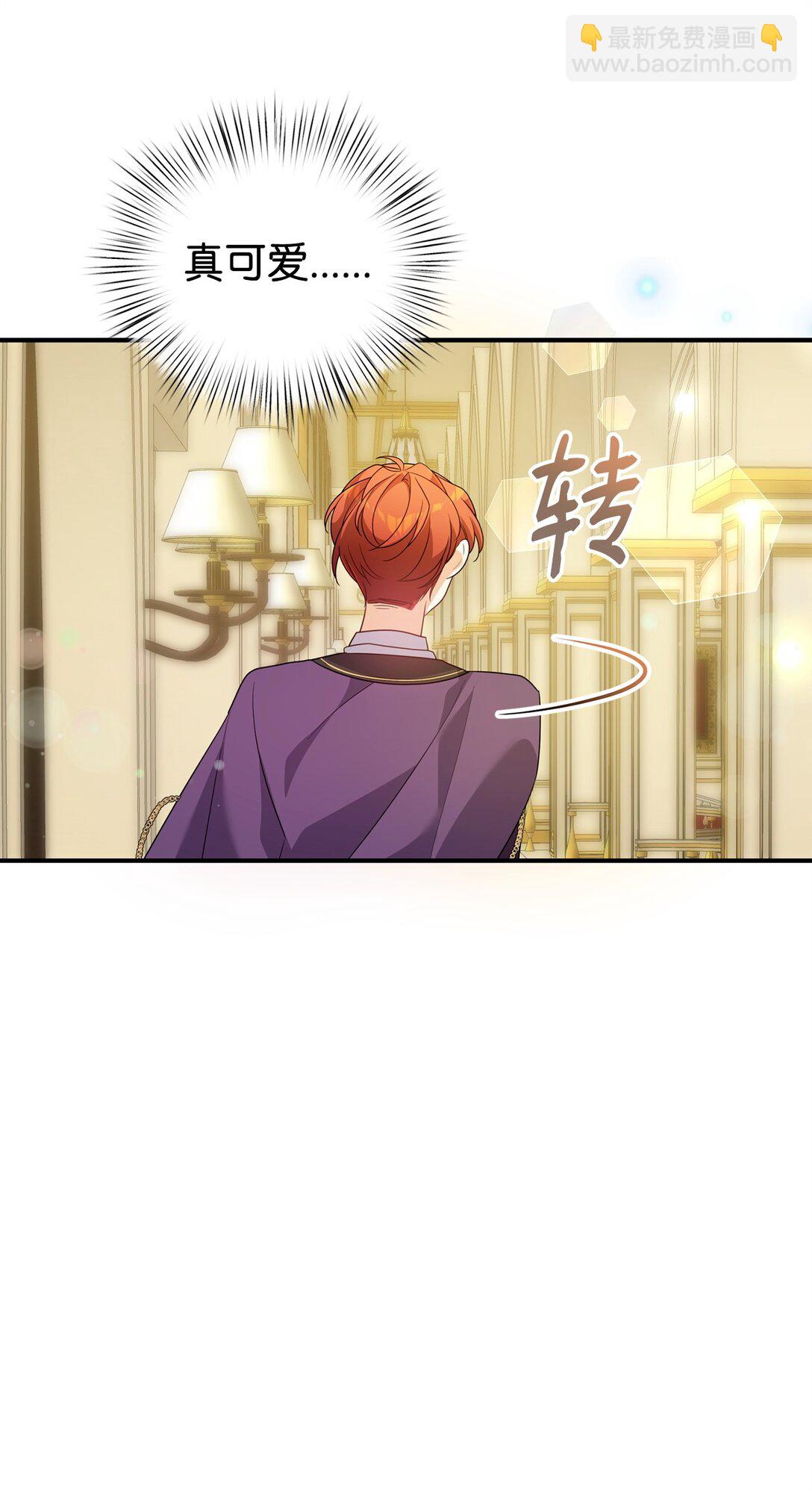 62 各自的心思(1/2)-第62话