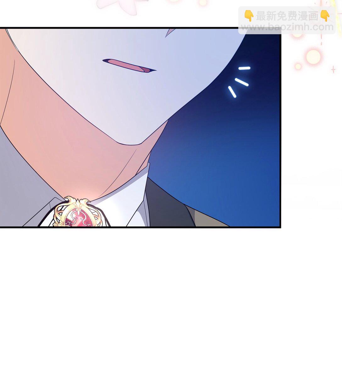 64 坐标出现(1/2)-第64话