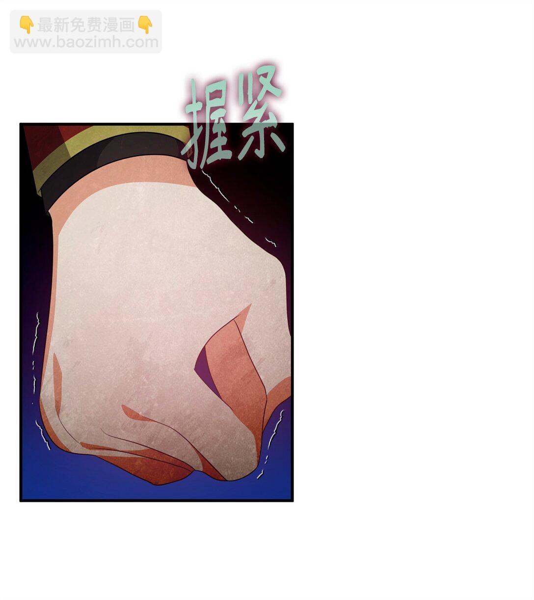 64 坐标出现(1/2)-第64话