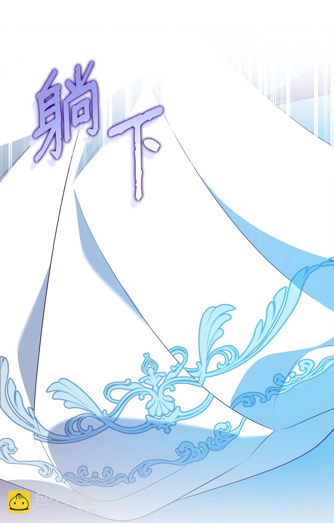 64 坐标出现(1/2)-第64话