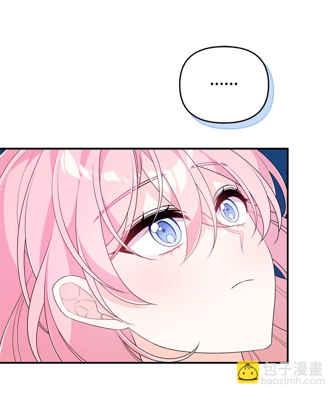 64 坐标出现(1/2)-第64话