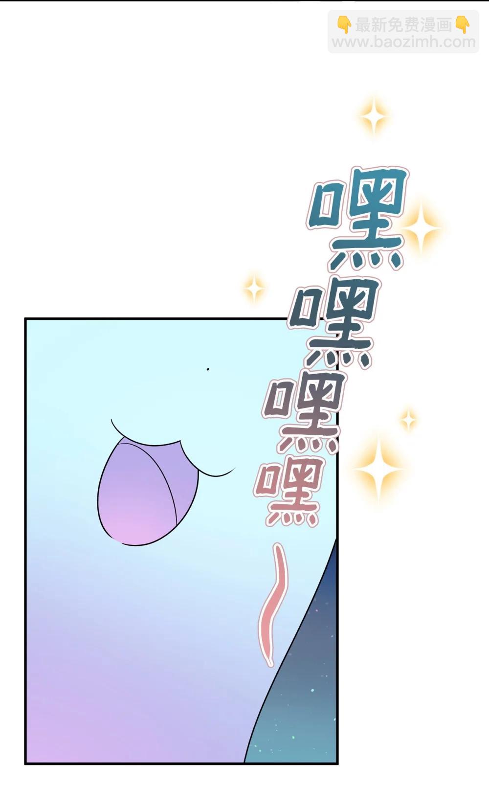 66 通缉(1/2)-第66话