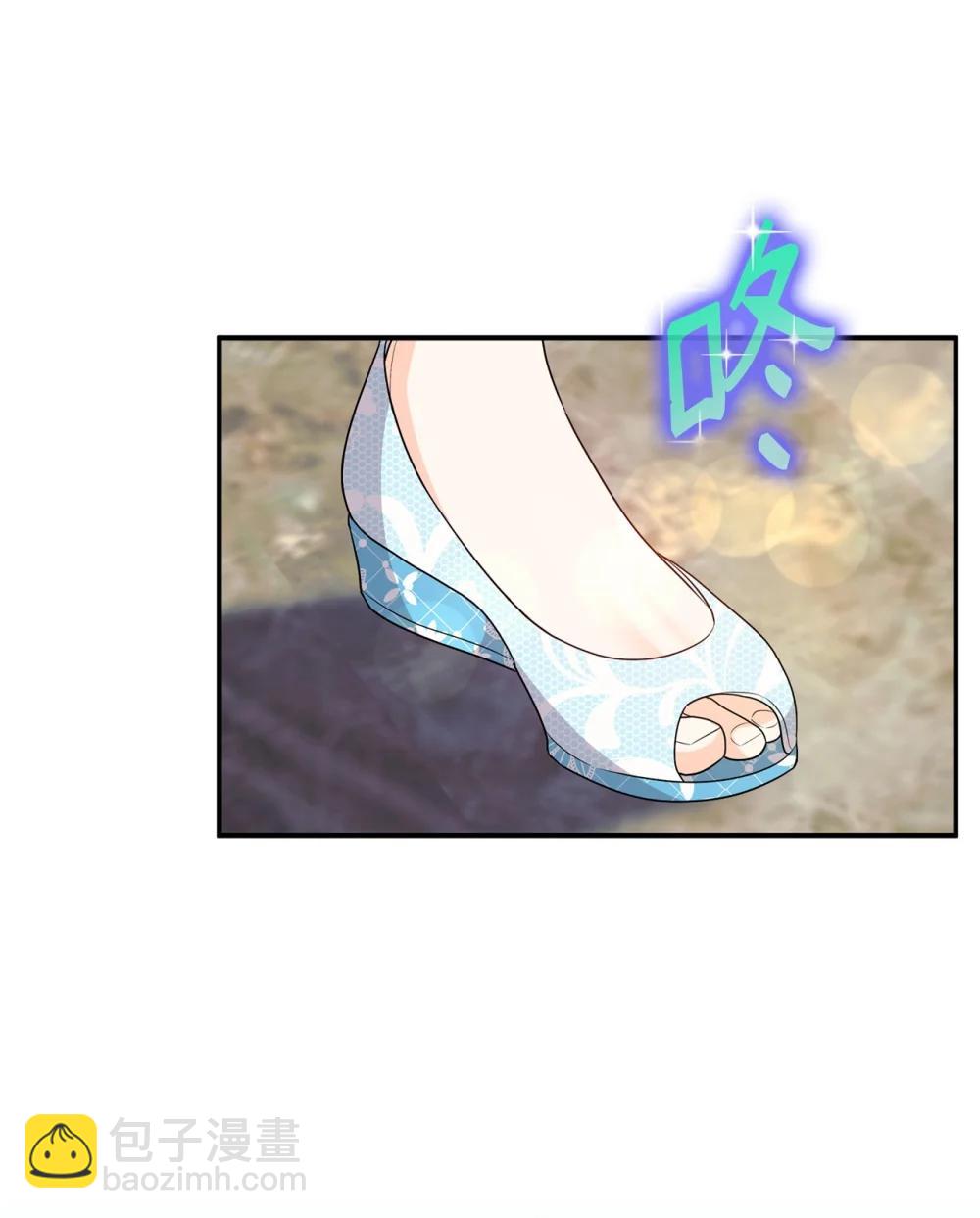 66 通缉(1/2)-第66话