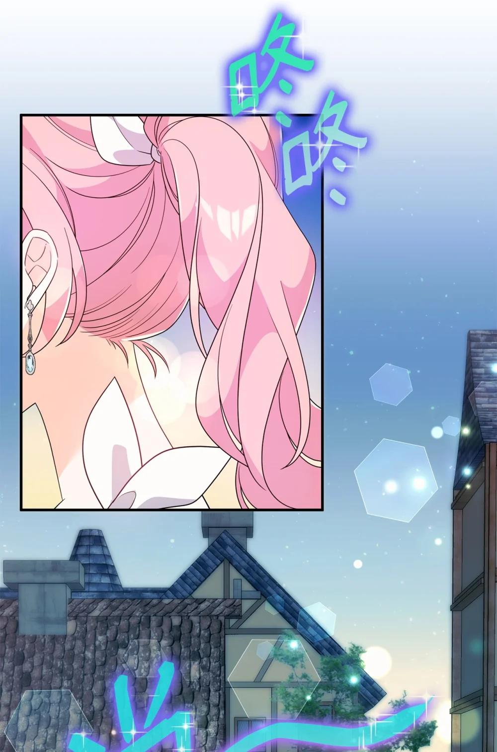 66 通缉(1/2)-第66话