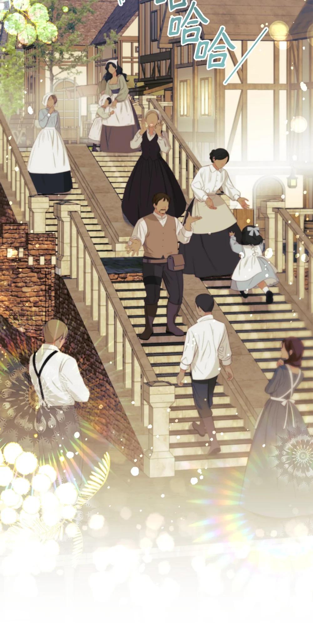 66 通缉(1/2)-第66话