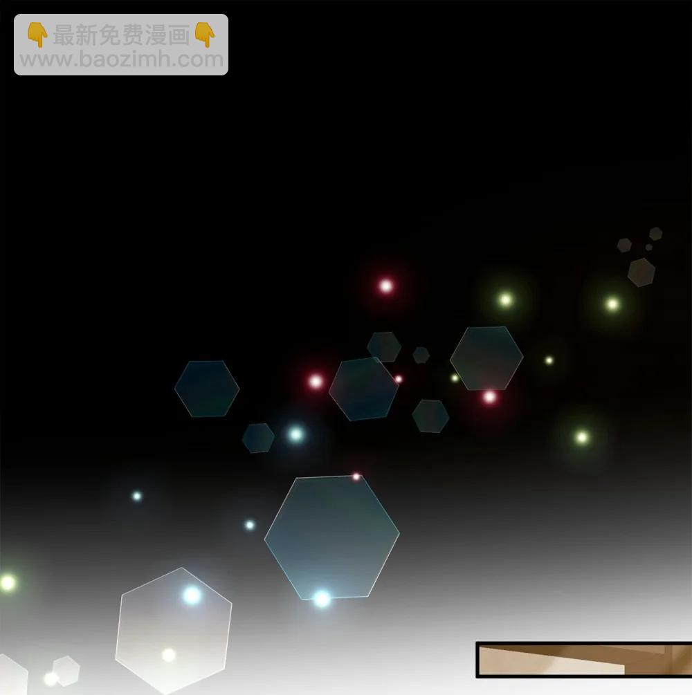 66 通缉(1/2)-第66话