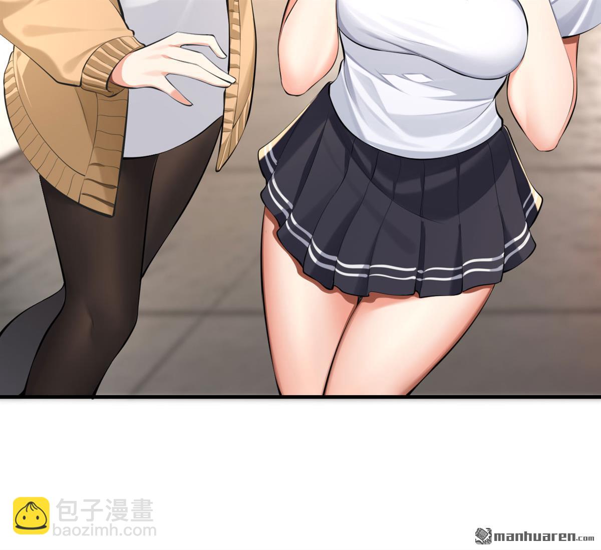爲了妹妹我只好女裝上班 - 第3回 真無聊 - 2