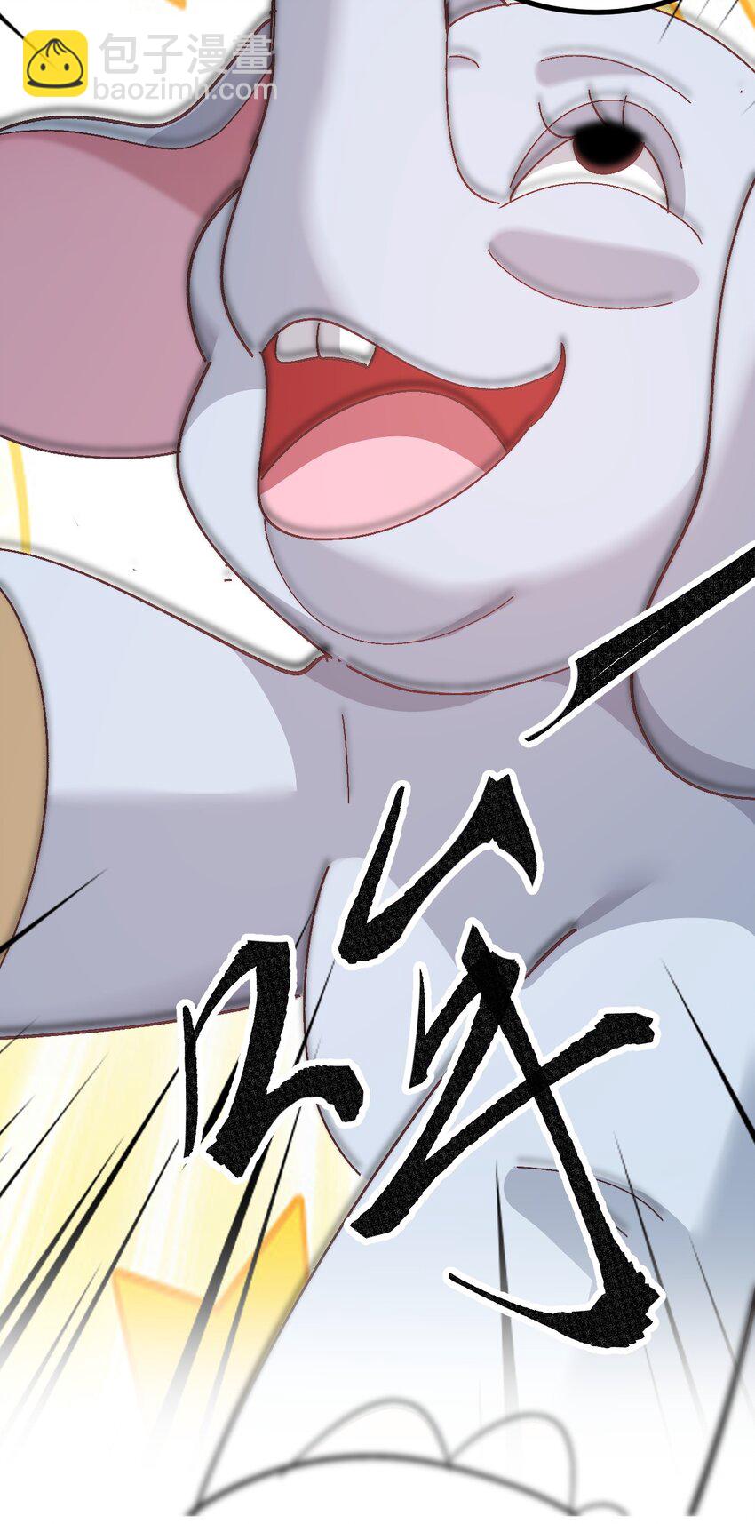 013 别！千万别碰他下面！-第14话