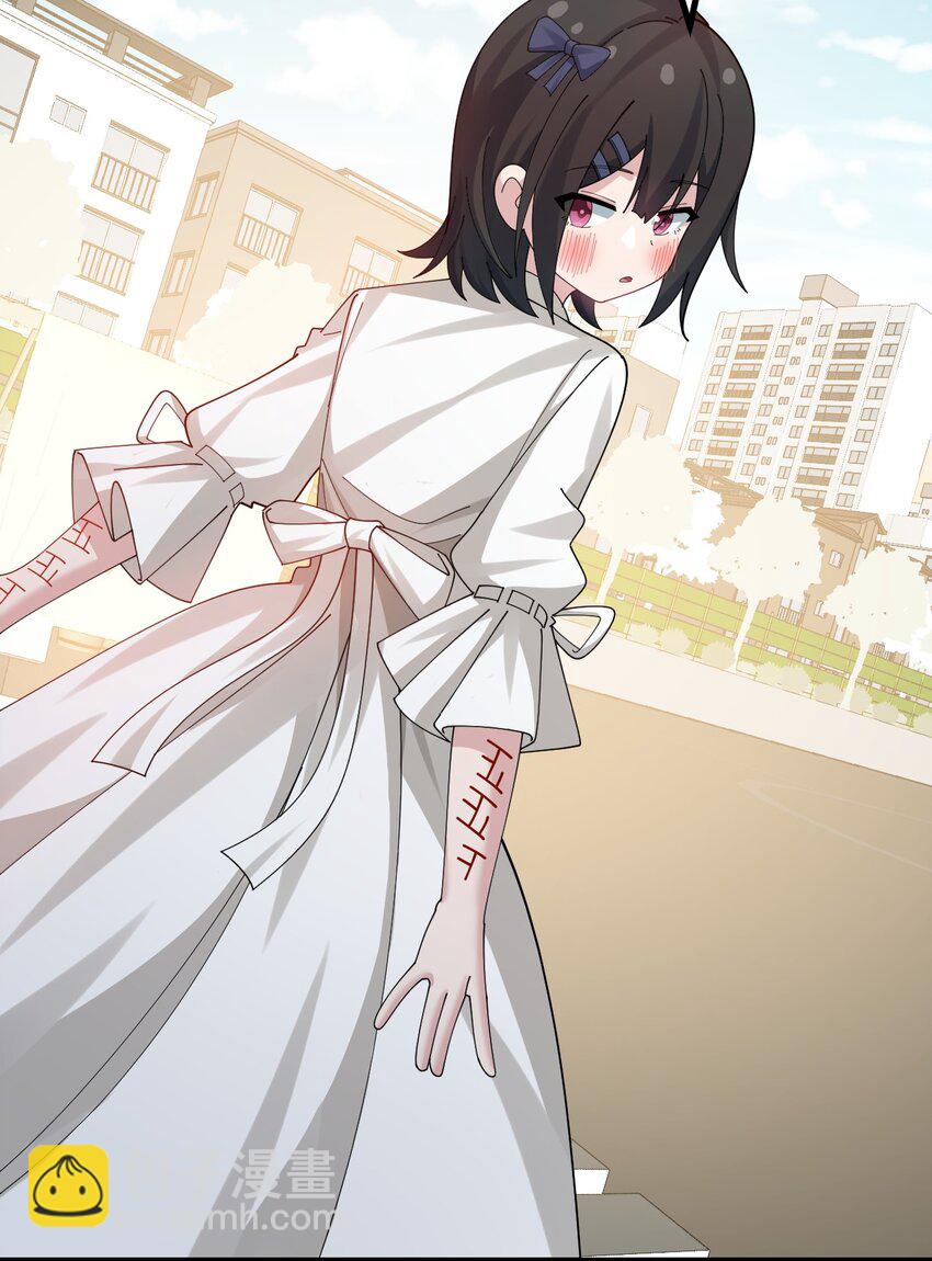 029 爷成替身了？！-第30话