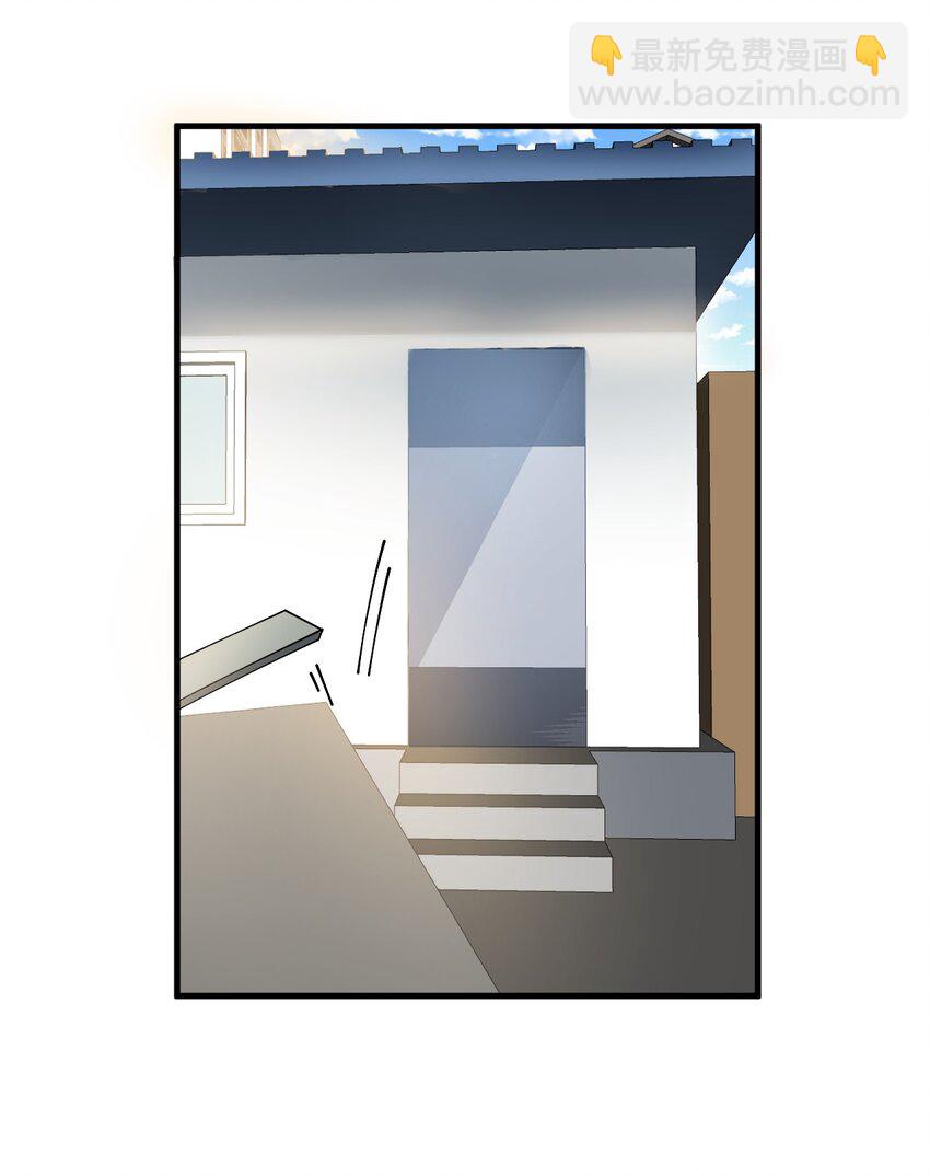 029 爷成替身了？！-第30话