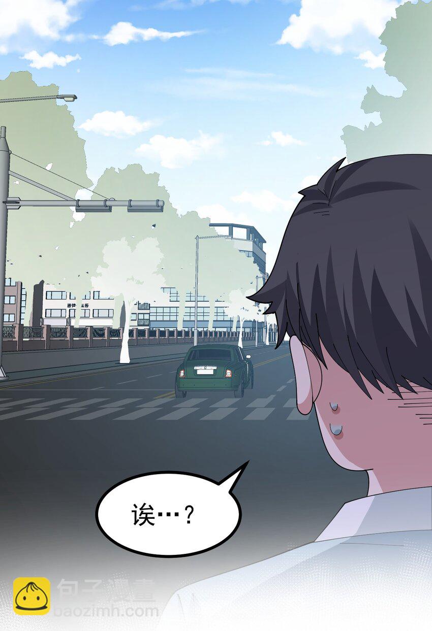 034 做个小游戏吧-第36话