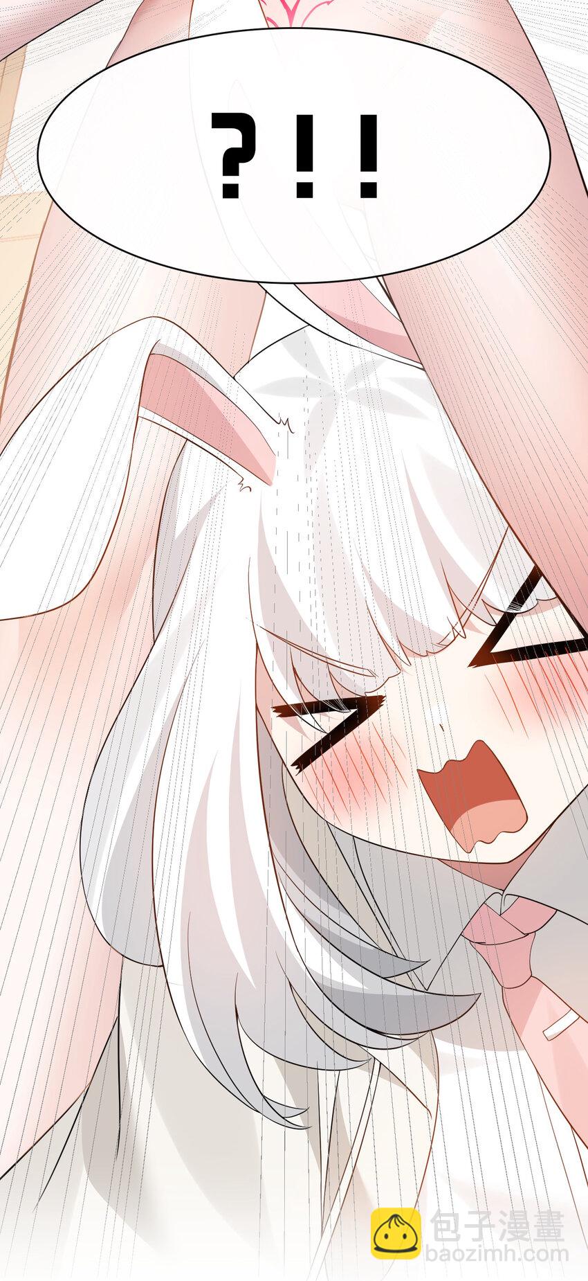 046 一定会把持不住和我酱酱酿酿的吧!-第48话