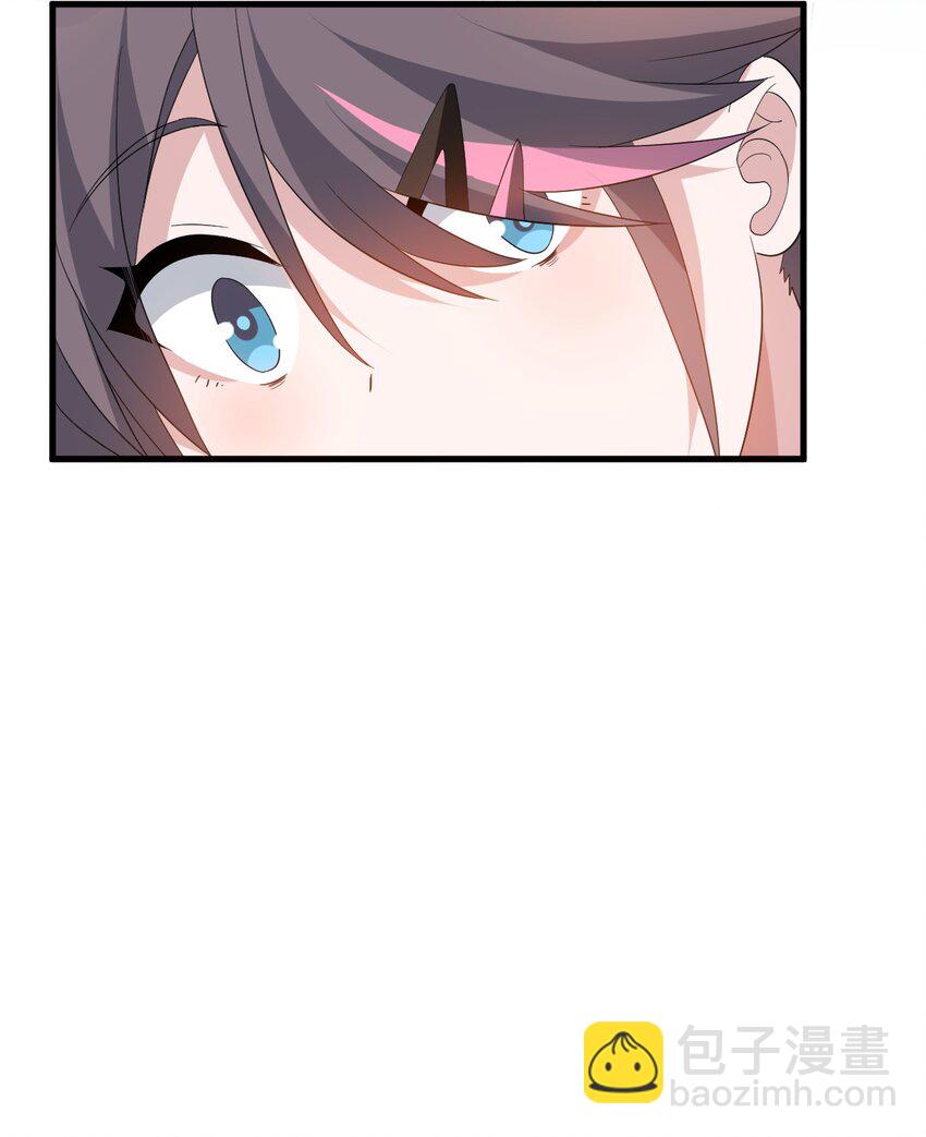 046 一定会把持不住和我酱酱酿酿的吧!-第48话