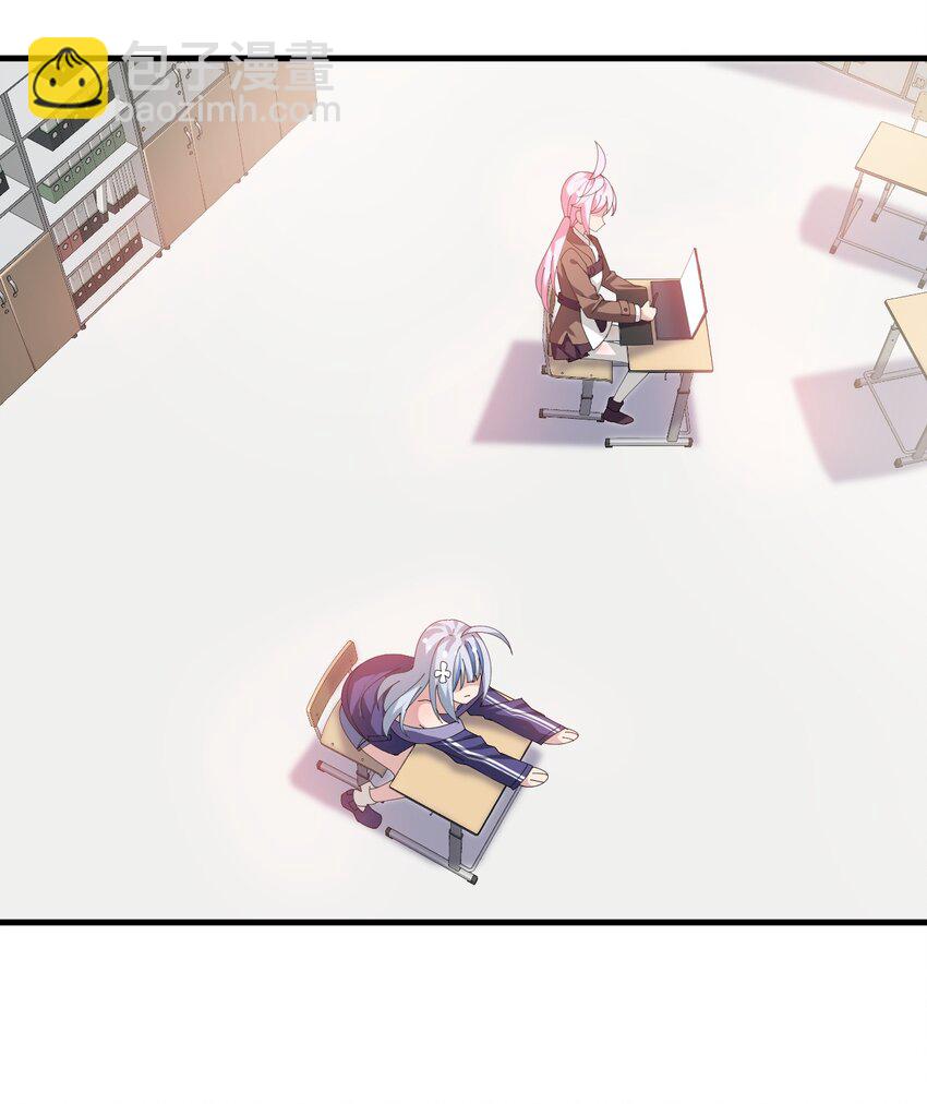 048 &middot;你们这是做了吗-第50话