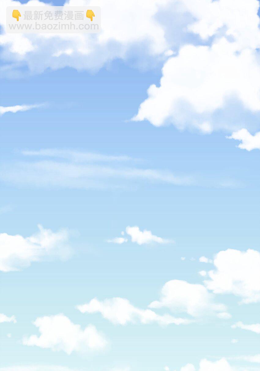 050 去情侣酒店商讨剧情？-第52话