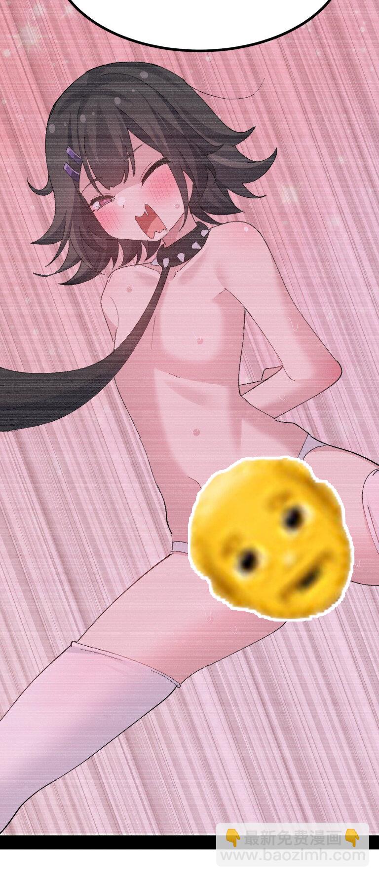 054 带有背德剧情的旷世奇本!!!-第56话