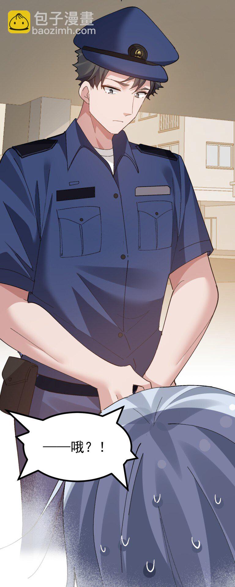 054 带有背德剧情的旷世奇本!!!-第56话