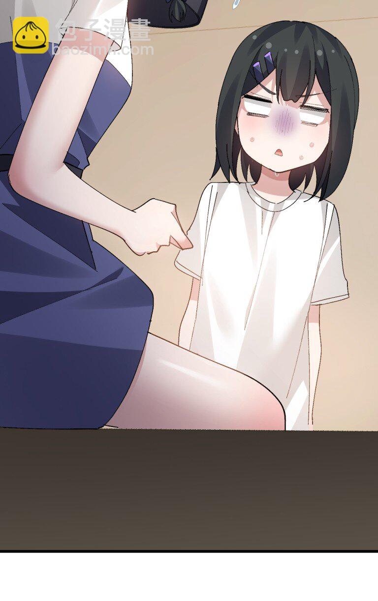 056 笨蛋们! 看爷怎么宣传啊!-第58话