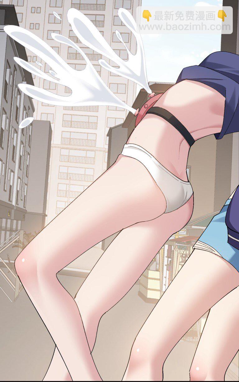 058 逆天NTR大瓜？！-第60话