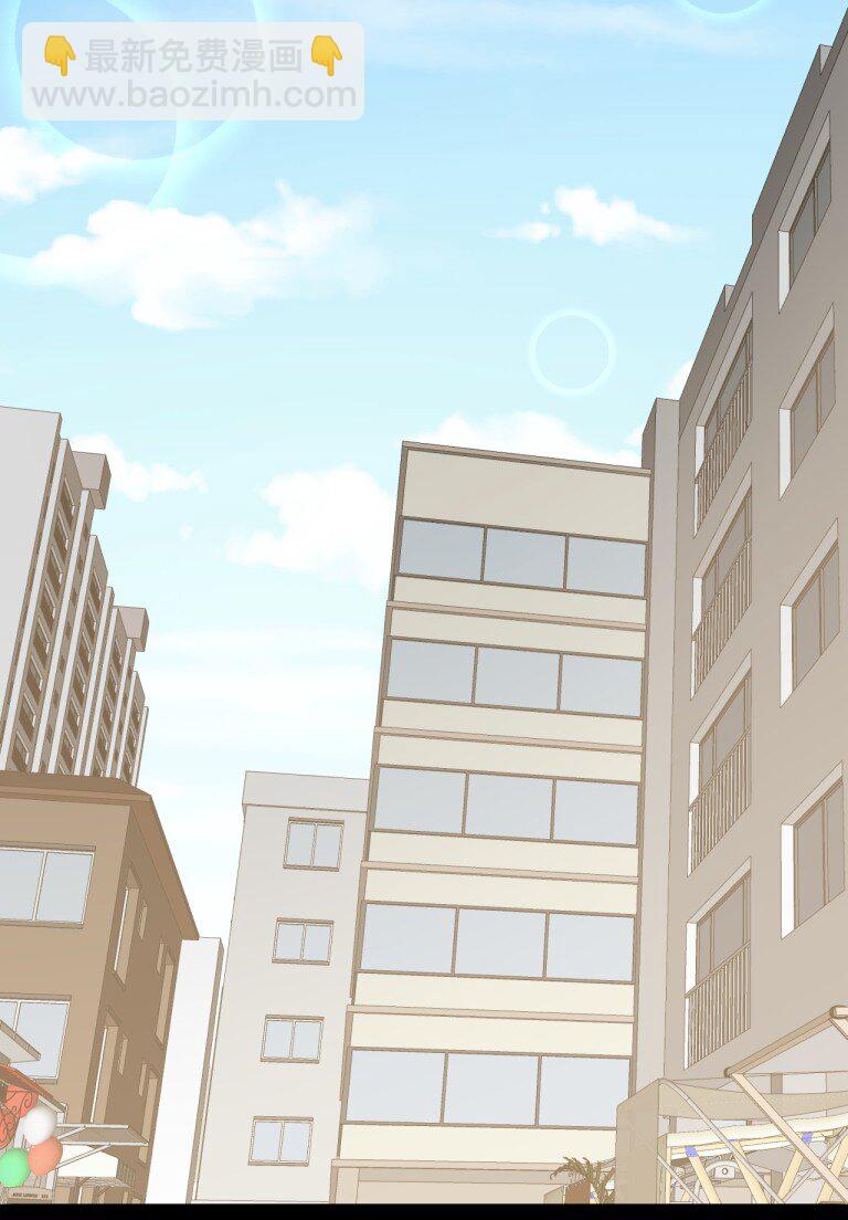 058 逆天NTR大瓜？！-第60话