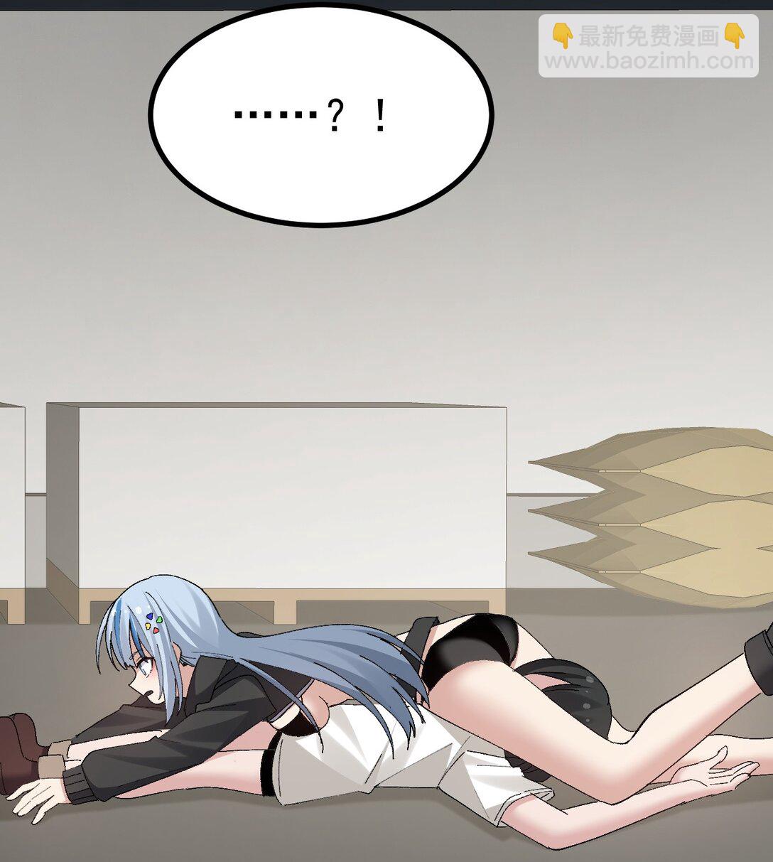 060 全力加入满满的涩气！！-第62话