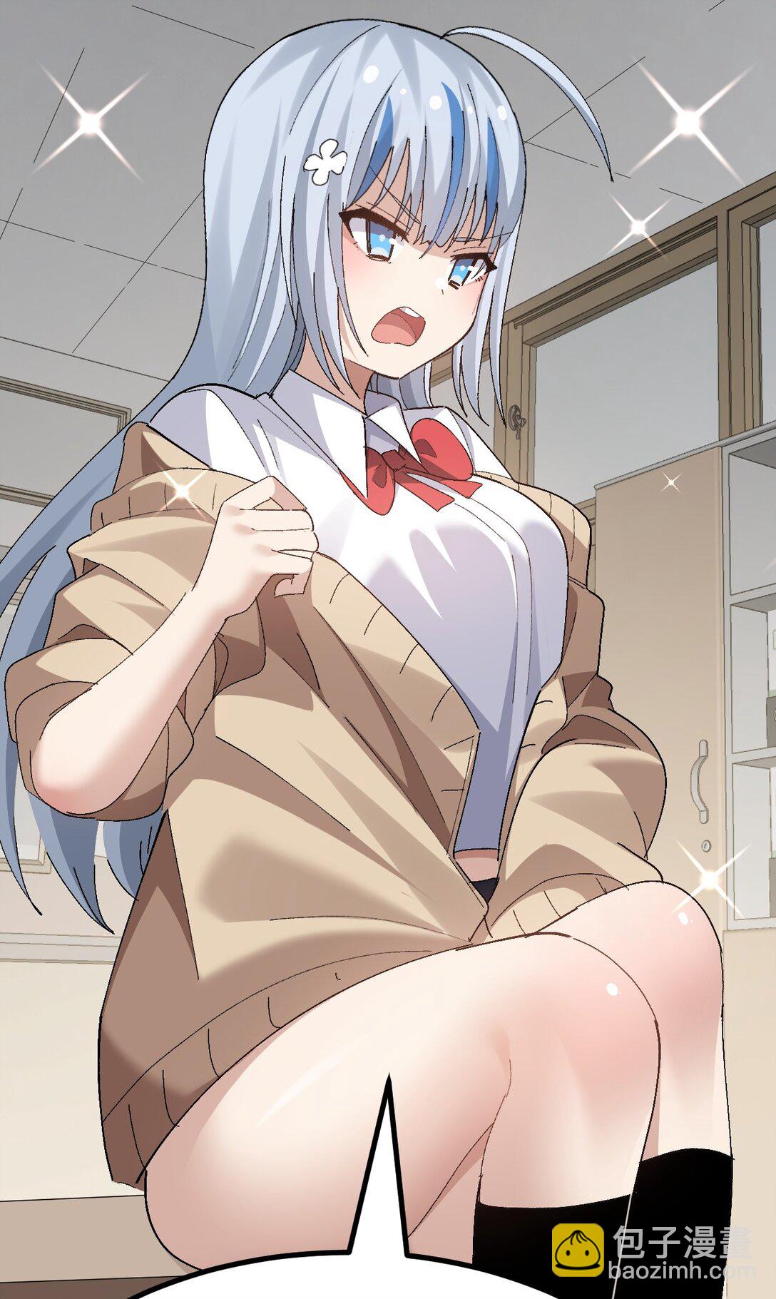 060 全力加入满满的涩气！！-第62话