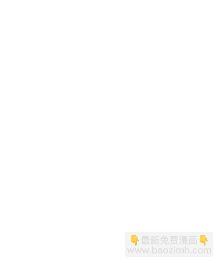 064 恐怖如斯的排卵期！-第66话