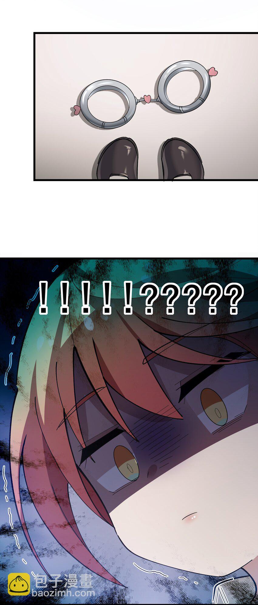 007 制作以我为主角的黄油？-第8话