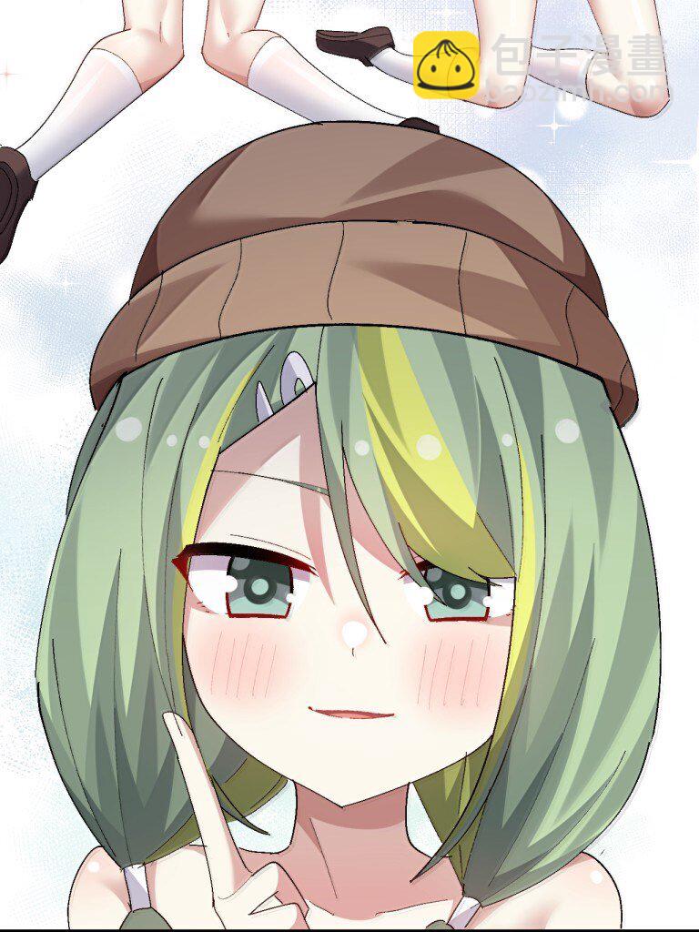 076 腋下的香气? ! !-第78话