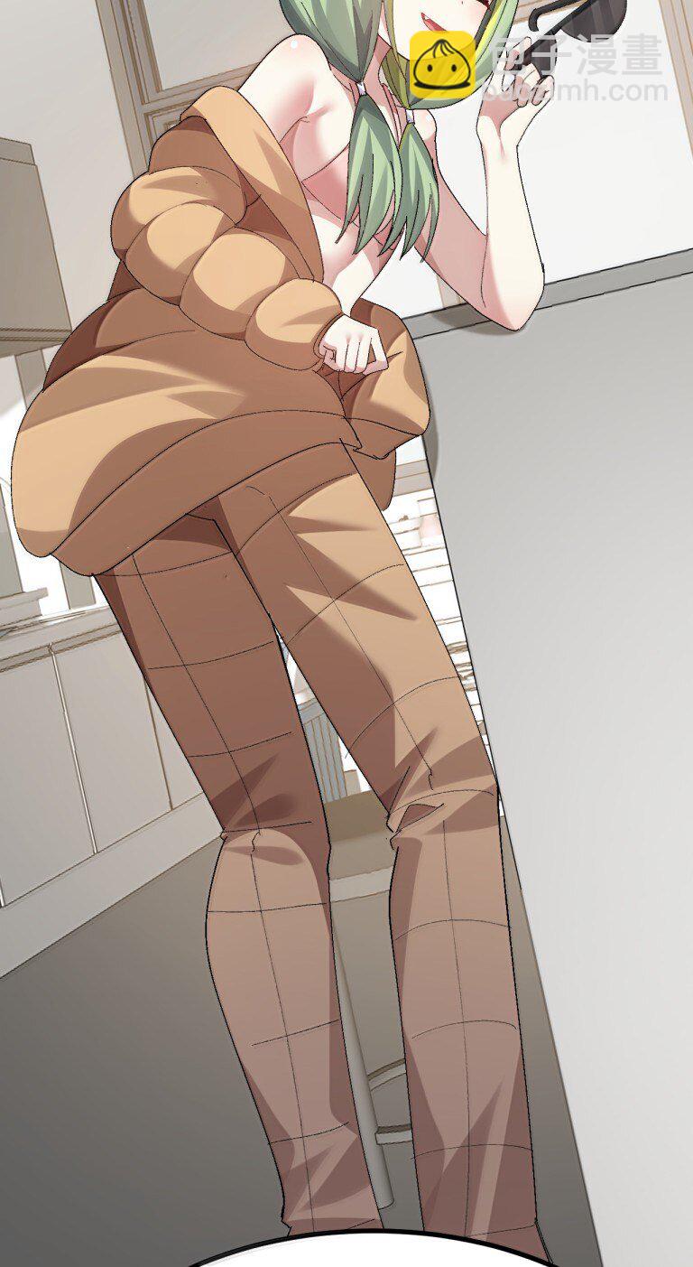 076 腋下的香气? ! !-第78话