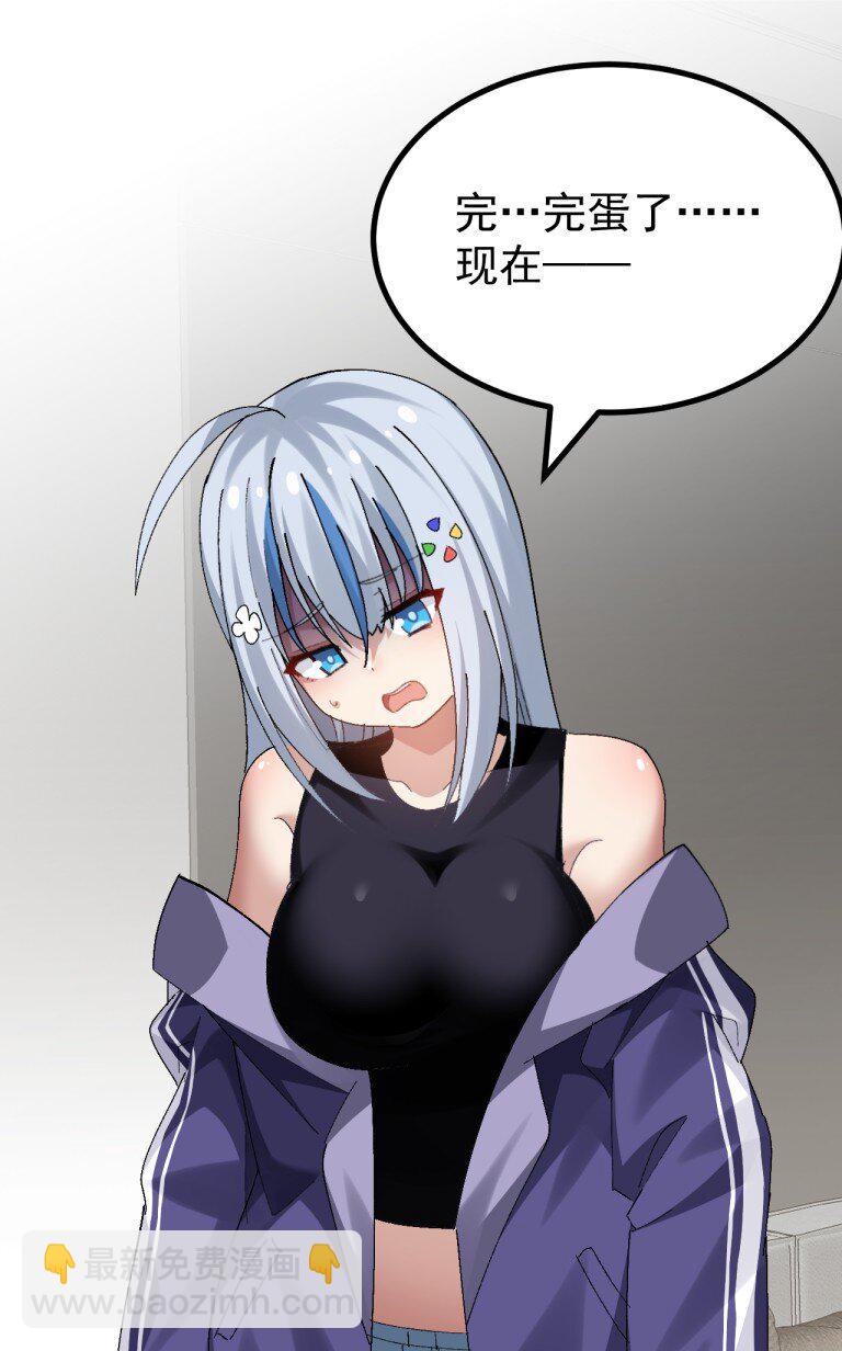 078 这种结局...我可不会接受!-第80话