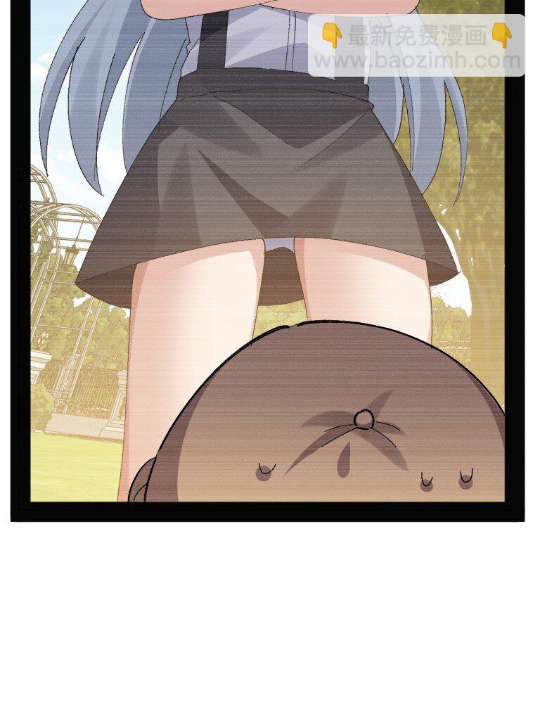 082 准备好迎接&hellip;被我操控复仇的人生了吗？-第84话