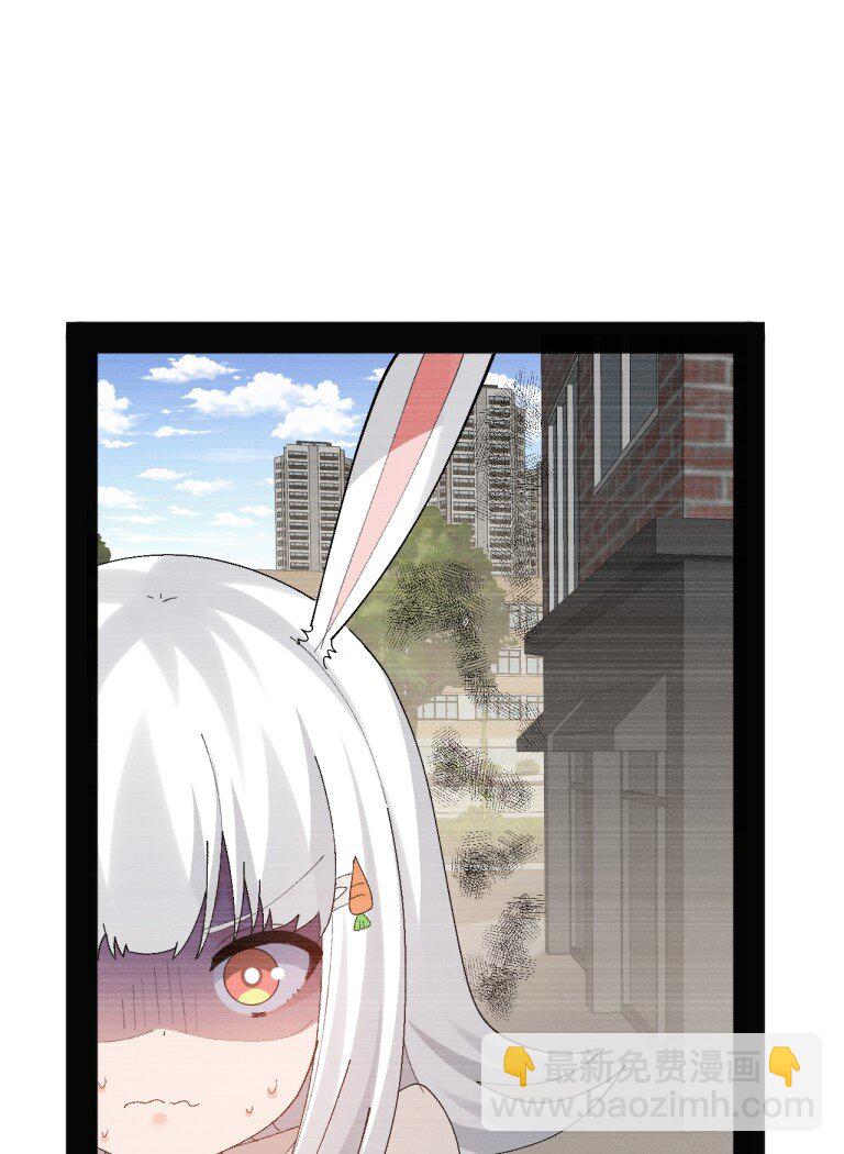 084 决不能，让那场伤害再蔓延开了-第86话