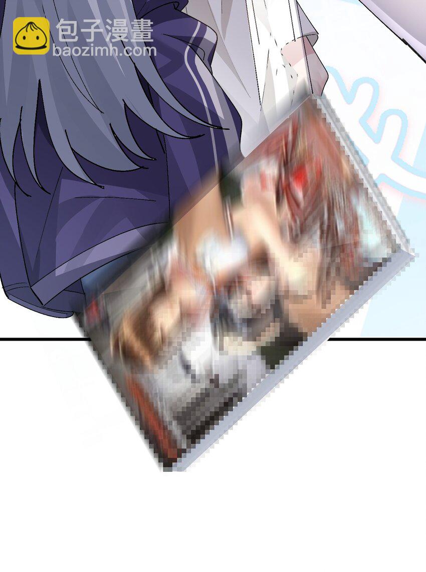 009 体验【电车之狼】？！(1/2)-第10话